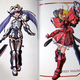 Illustration for article titled Gundam As Girls